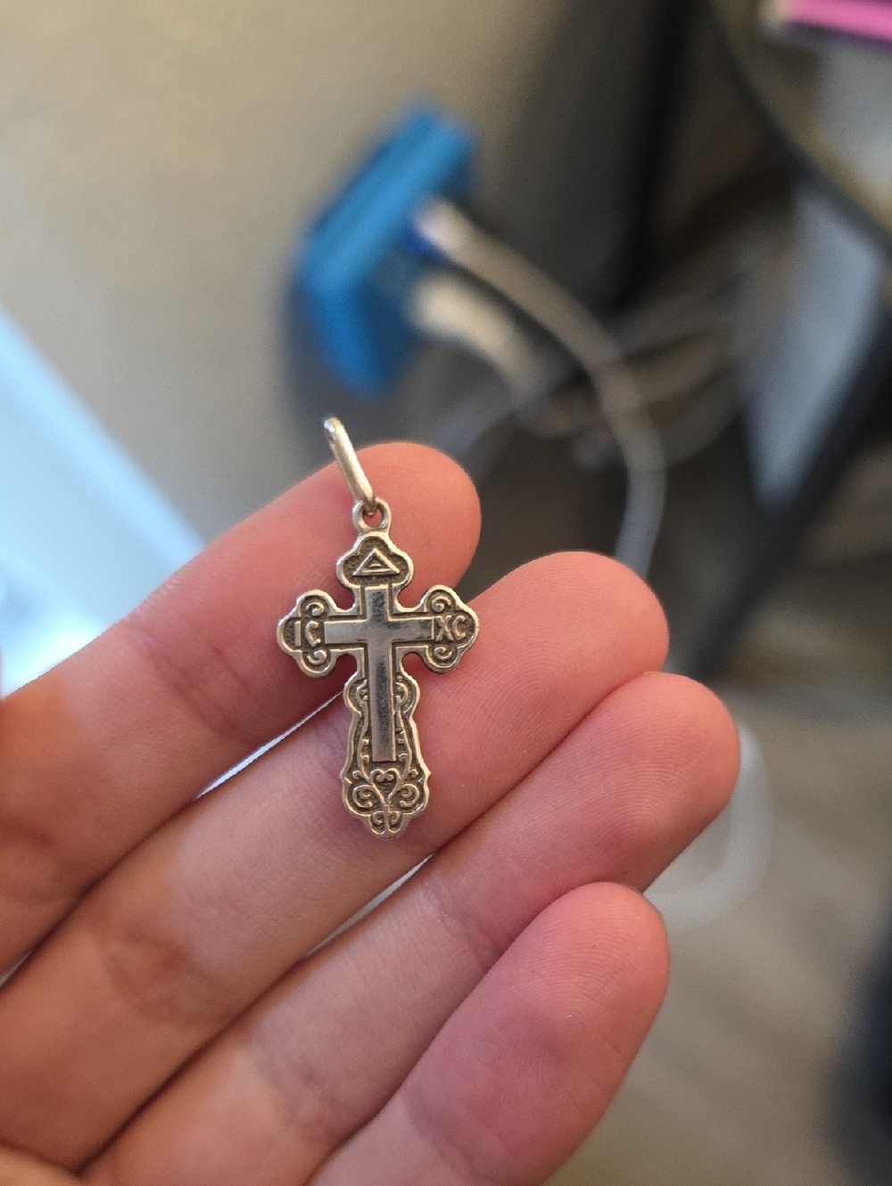 Silver-Tone Ornate Cross Pendant Necklace Charm